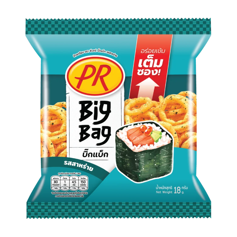 P R Big Bag Crispy Snack Sushi