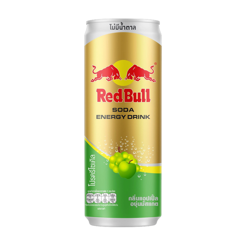 Red Bull Soda Apple