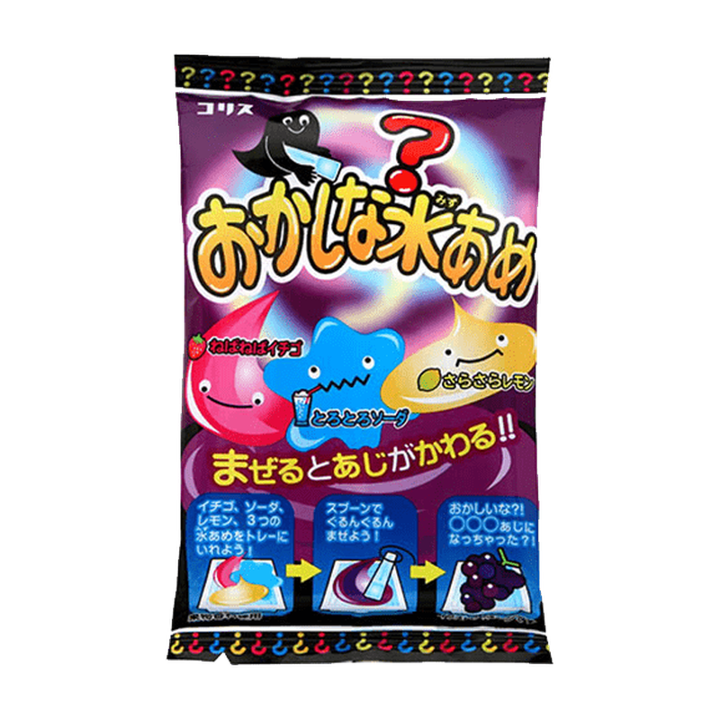 Okashi Sour Candy O