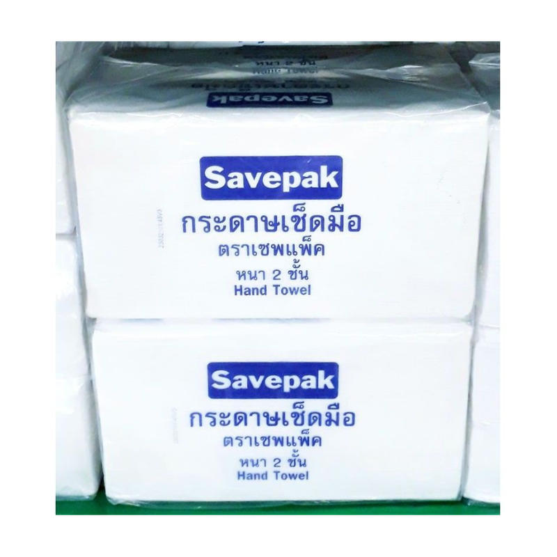Savepak Hand Towel