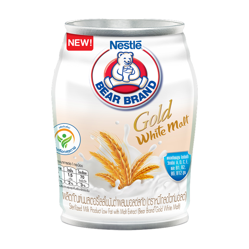 Nestlé Bear Brand White Malt