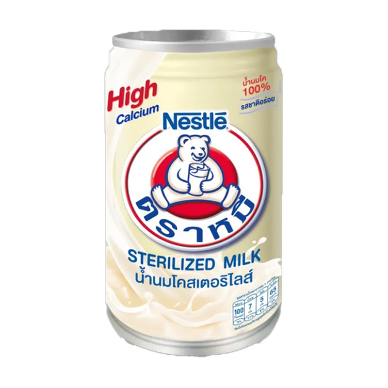Nestlé Sterilized Milk