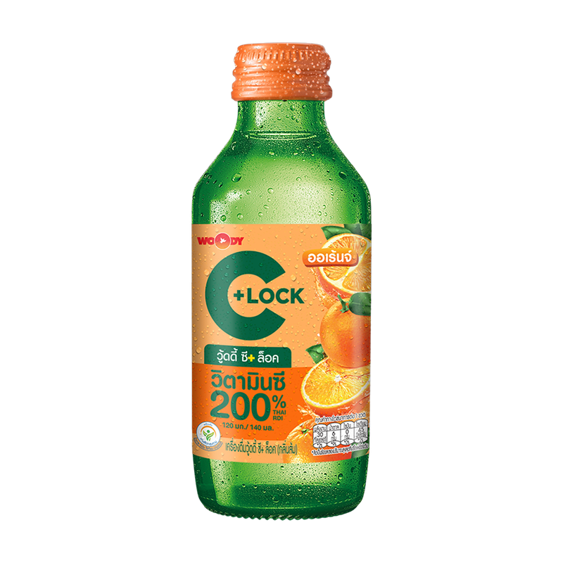 Vitaday Orange