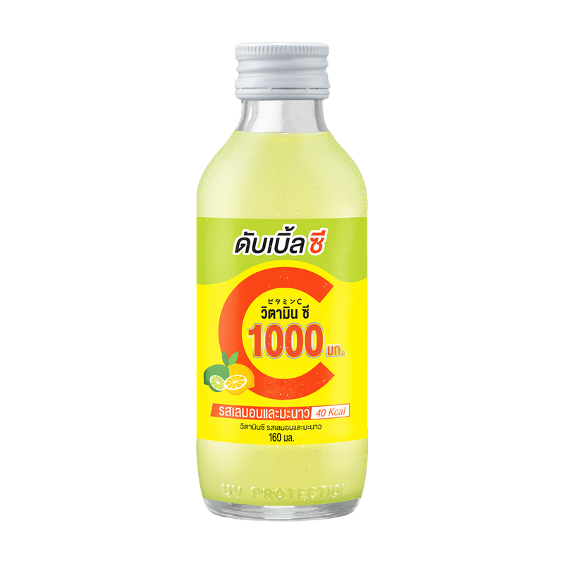 Double C Vitamin C 1000 mg Lemon