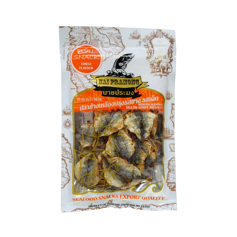 Nai Pramong Roasted Seasoned Yellow Stripe Trevally