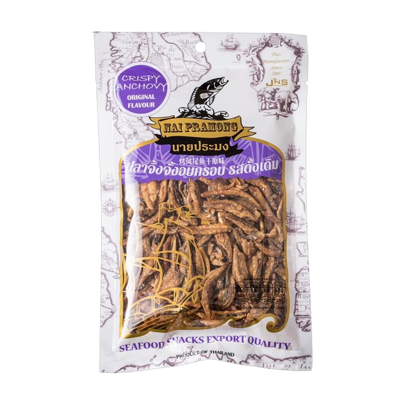 Nai Pramong Crispy Anchovy Original Flavour
