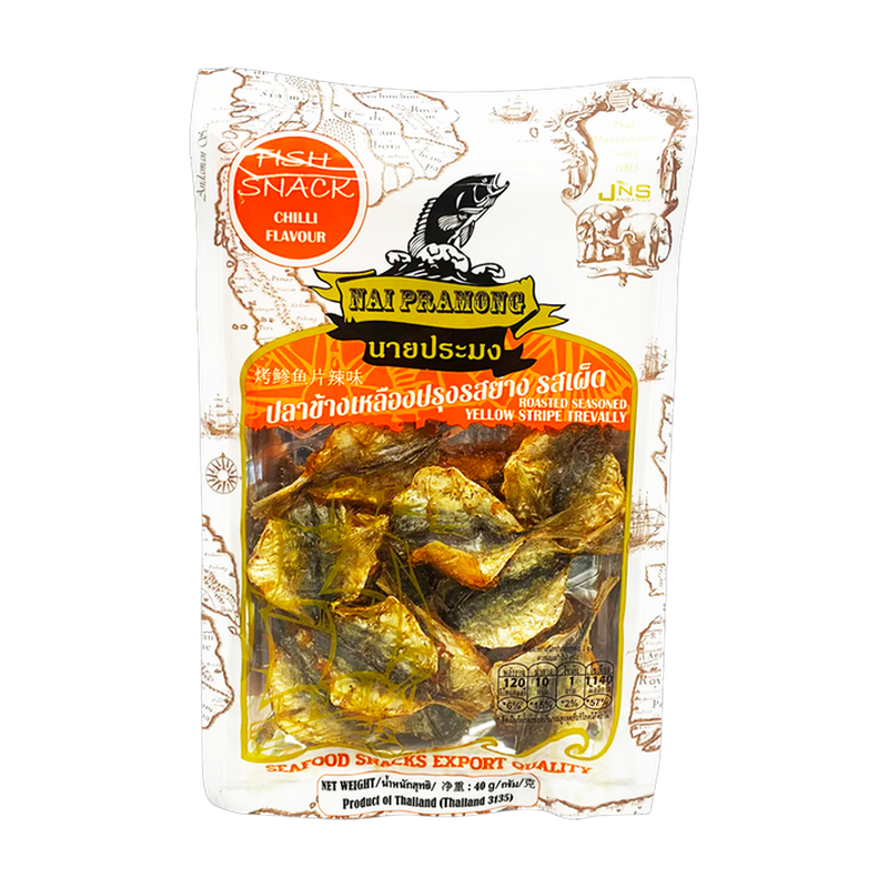 Nai Pramong Dried Squid Chilli Flavor