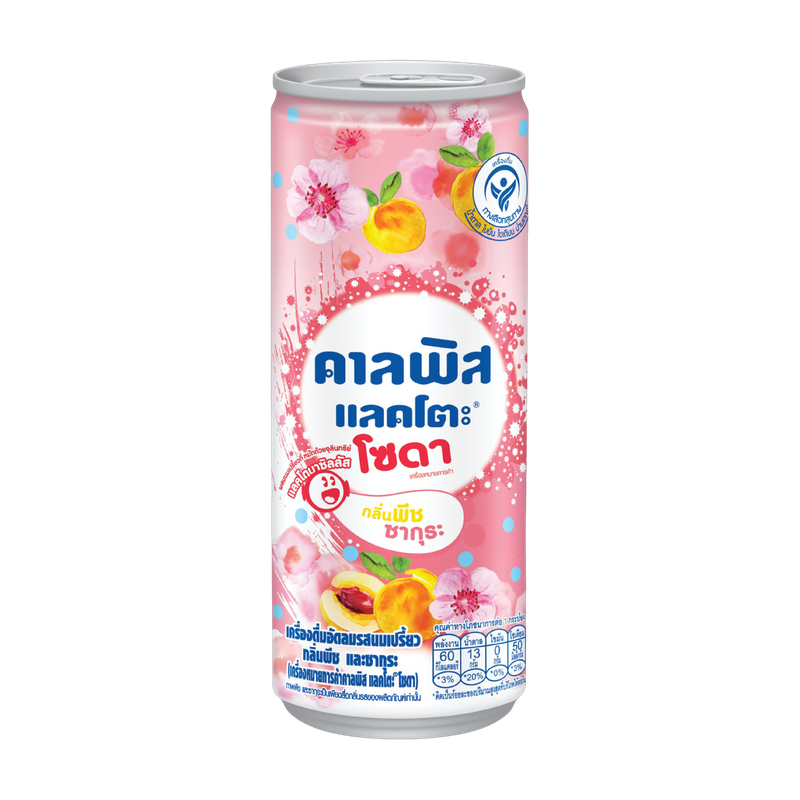 Calpi Lacto Soda Yoghurt Peach Sakura