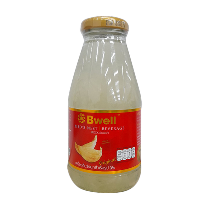 Bell Plus Bird's Nest