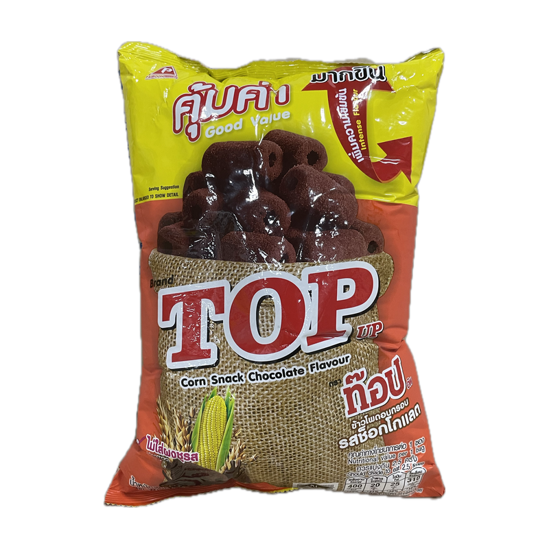Siam Foods Corn O Chocolate Flavoured Corn Snack