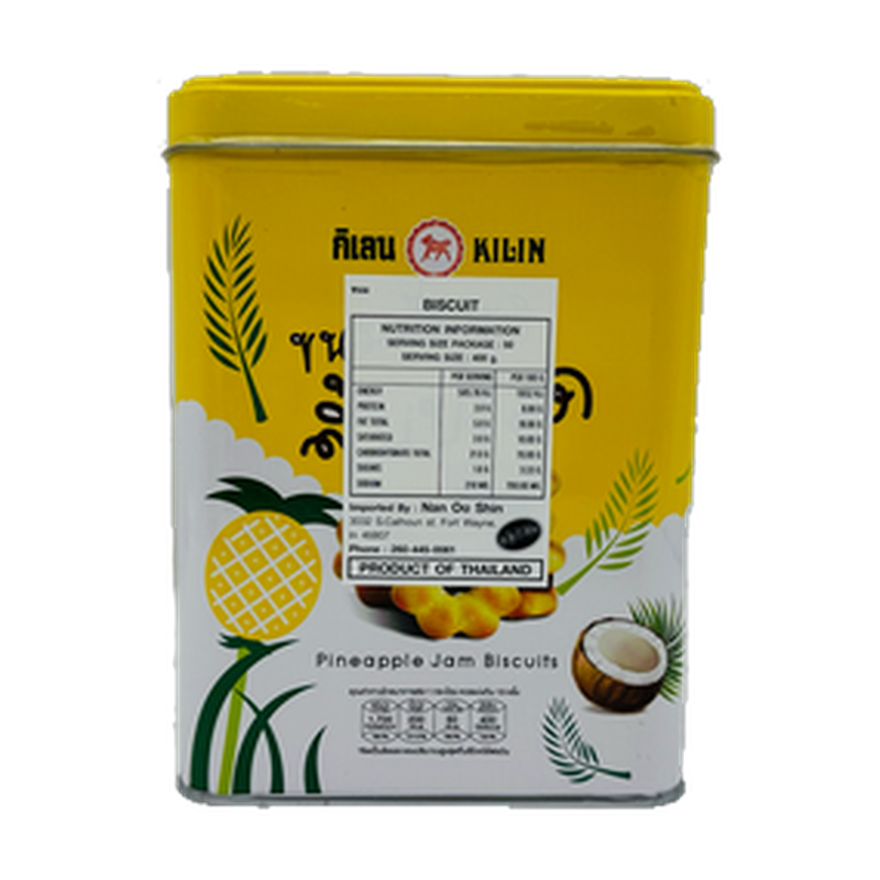 Kilin Pineapple Jam