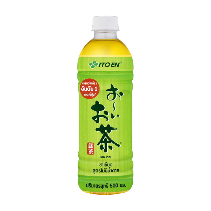 Itoen Green Tea Unsweetened