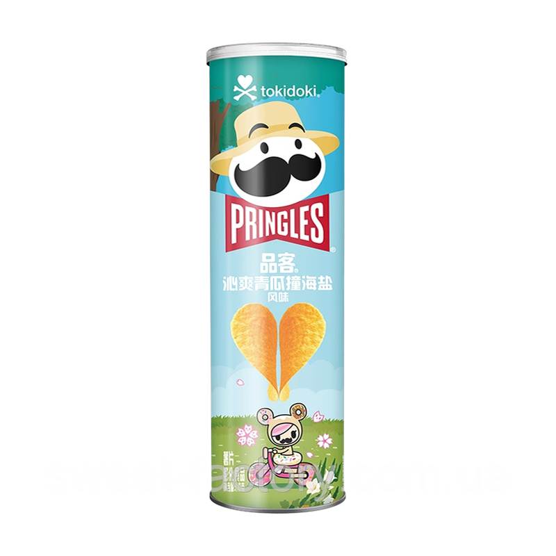 Pringles Sweet Mayo Cheese