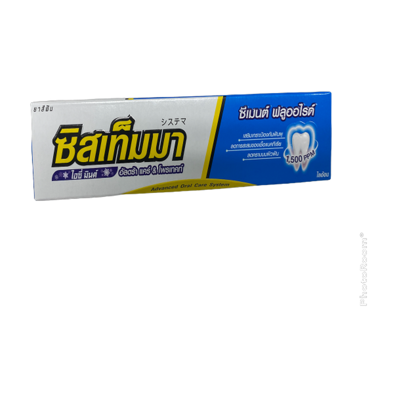 Systema Gum Care Toothpaste from Lion Corporation