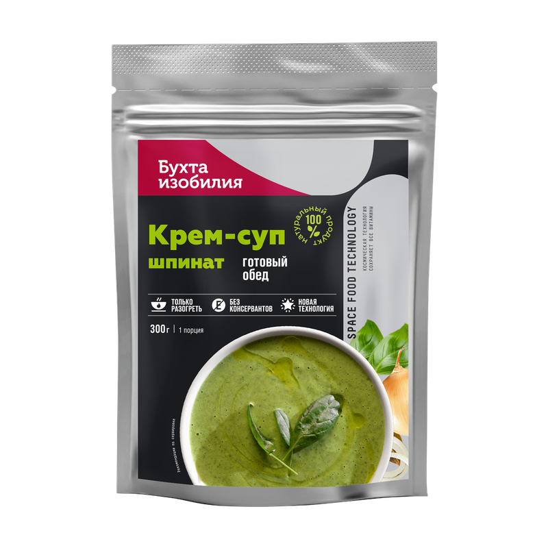 Cream Kotko Green Tea