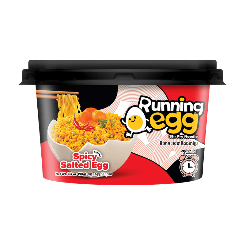 Spicy Salted Egg