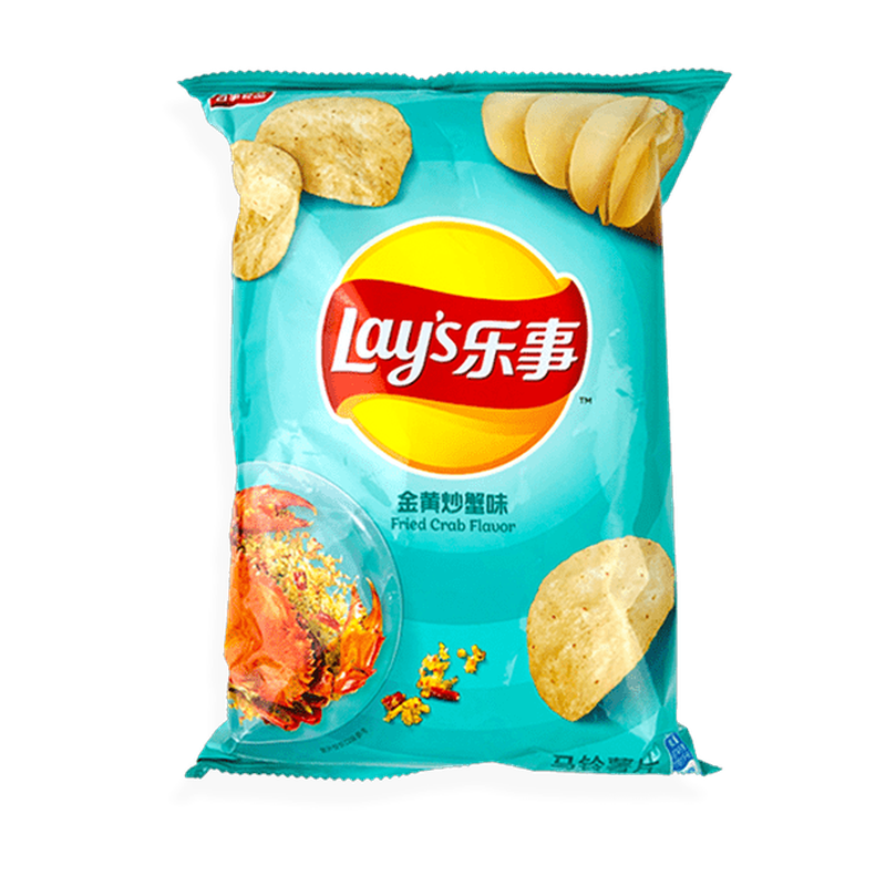 Lay's Lay's