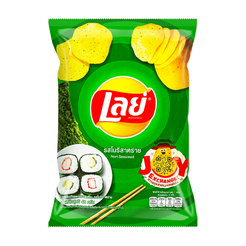 Lay's Nori Seaweed Flavor 43gm
