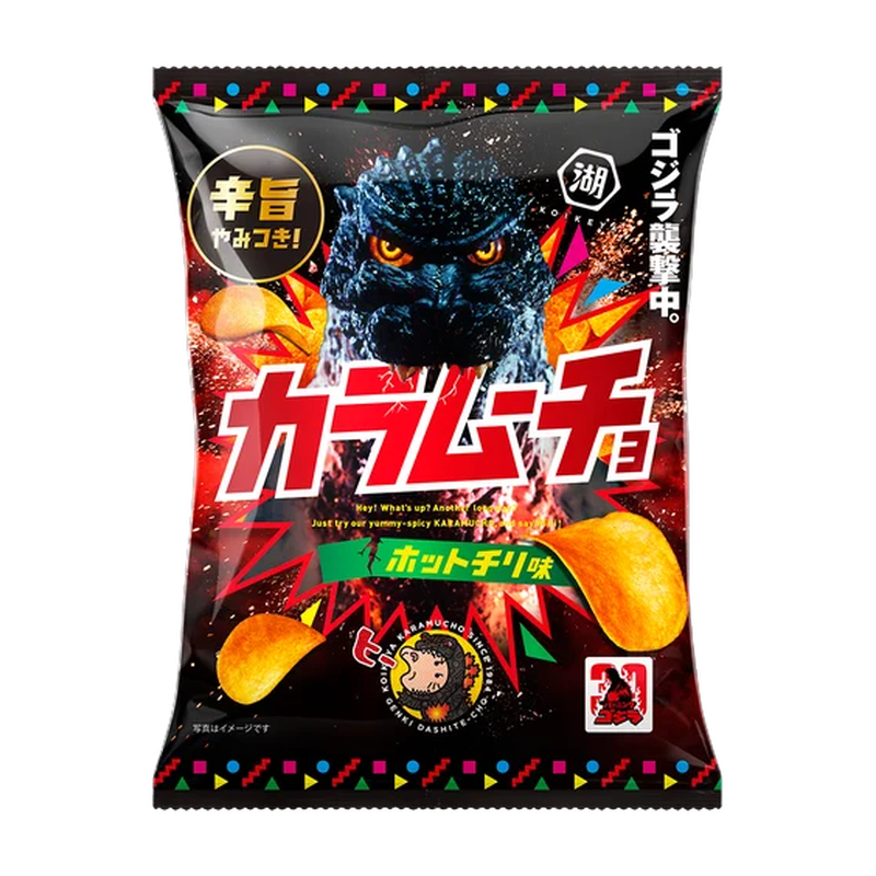 Karamucho Kara Mucho