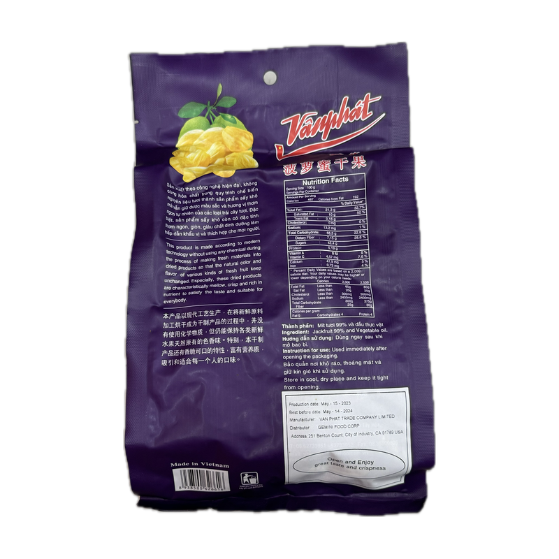 Vanphat Mixed Fruit Chips