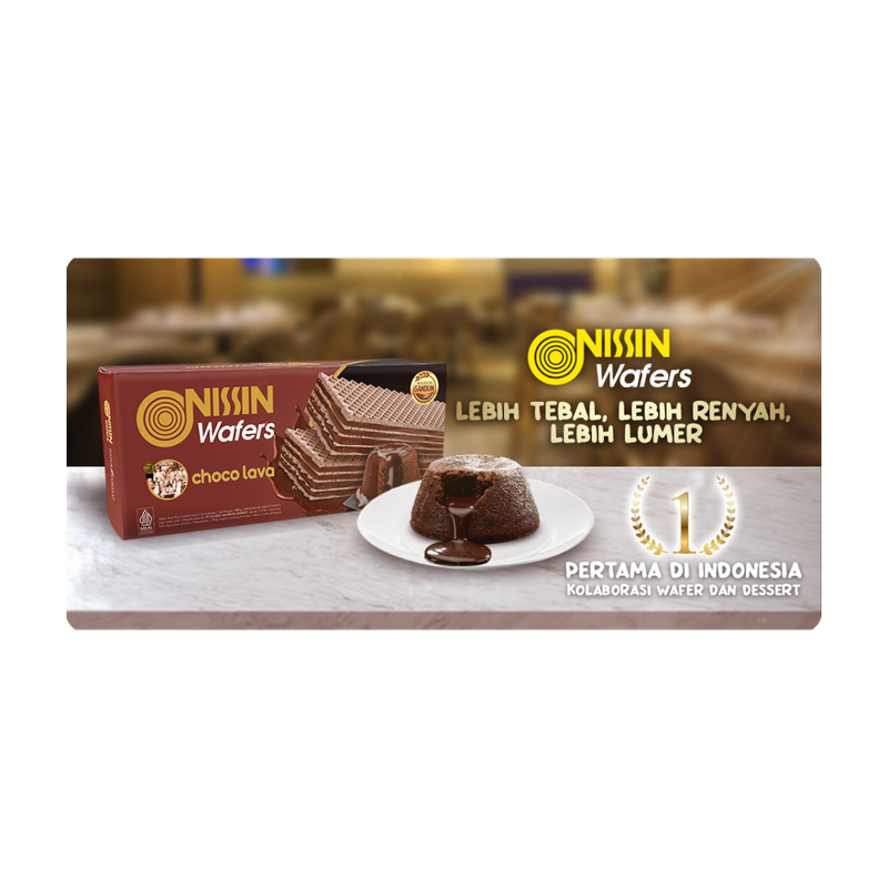 Nissin Wafers Chocolava