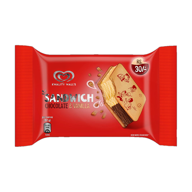 Wall Chocolate&Vanila