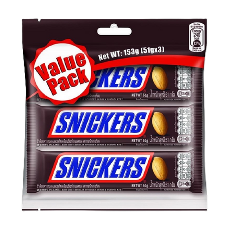 Snickers Peanut (Value Pack 51G*3)