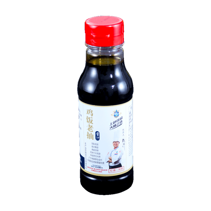 Bestsoy Black Soymilk