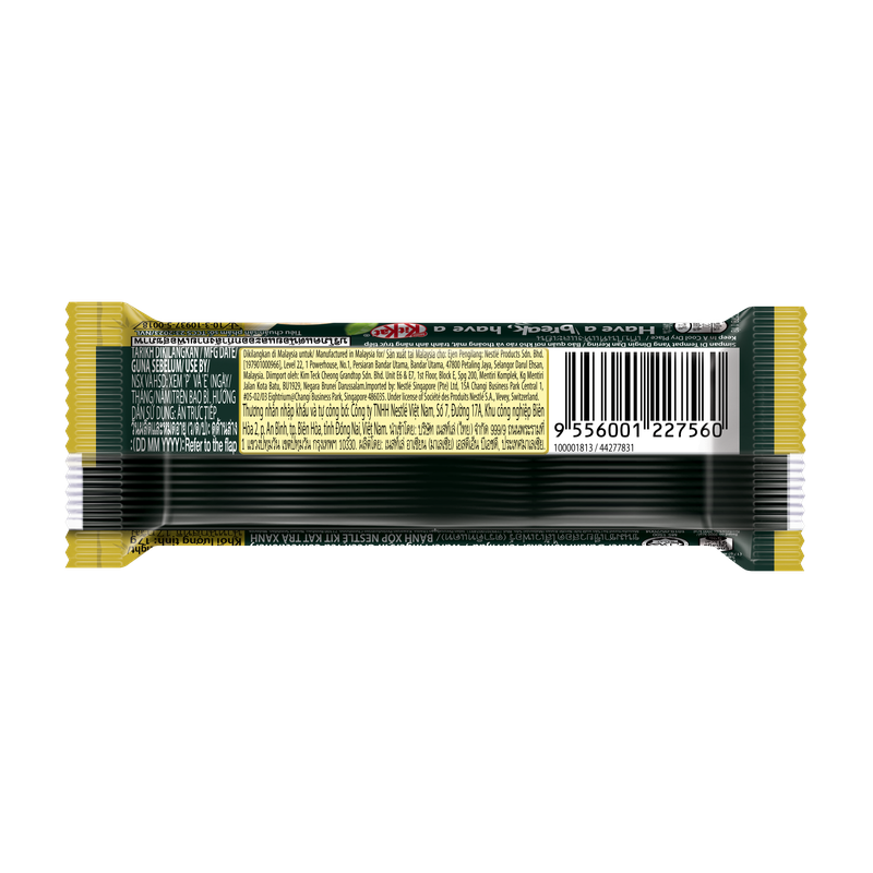 KitKat Green Tea 2F (Multipack 8)