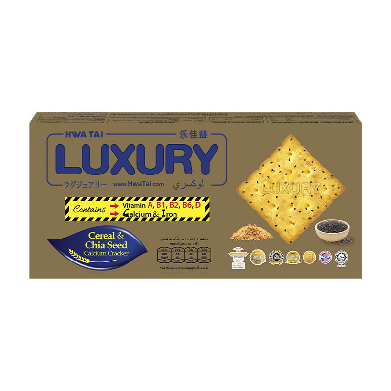 Luxury Cereal & Chia Seed Calcium Crackers