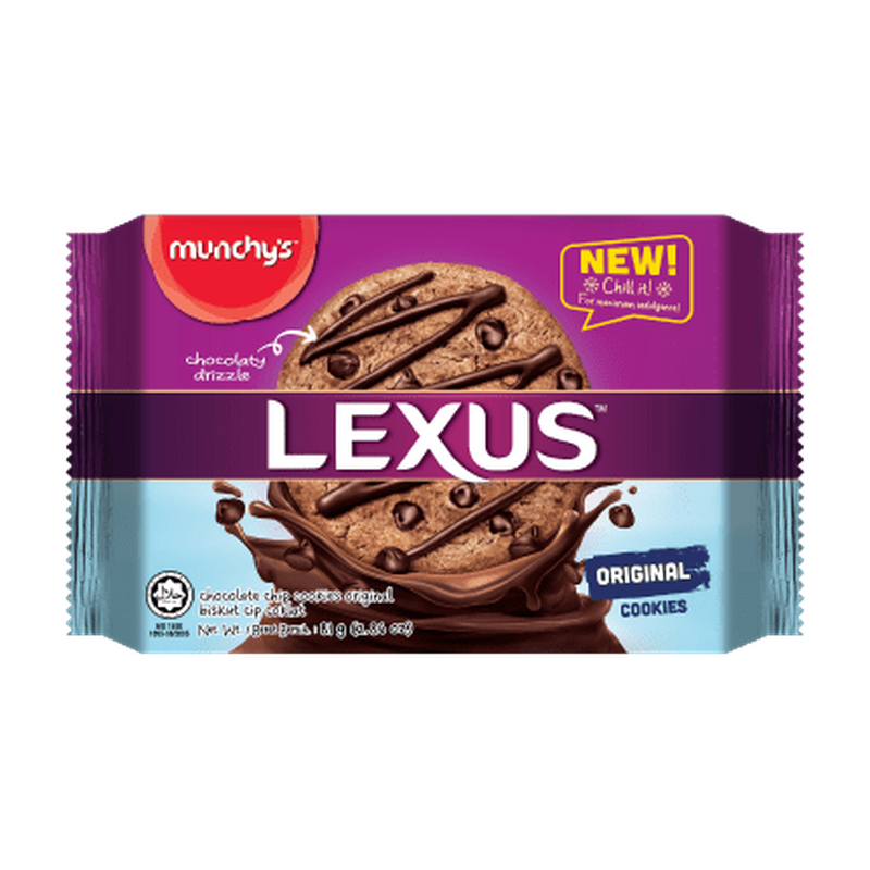 Lexus Original Cookies