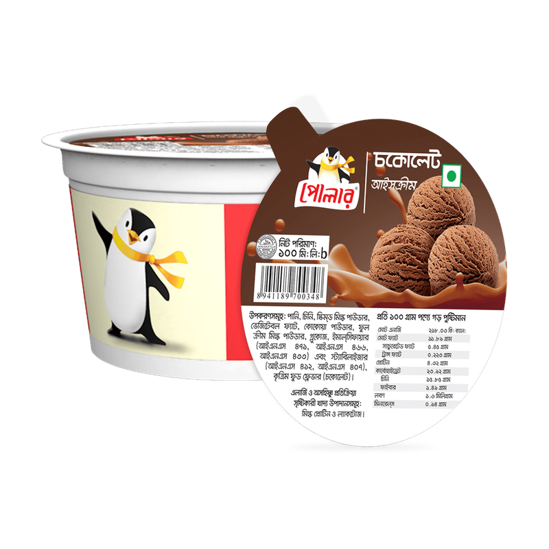 Polar Cup Chocolate 120ml