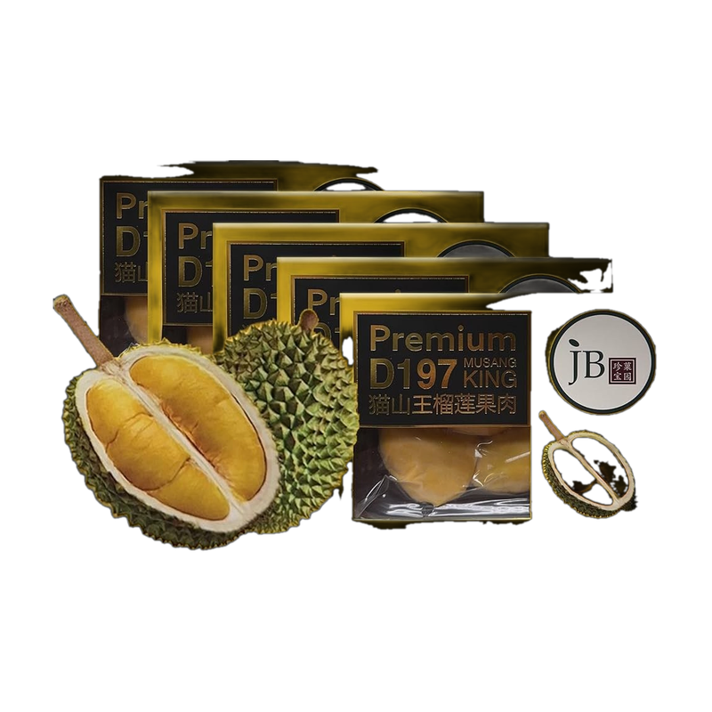 Musang King Durian125ml