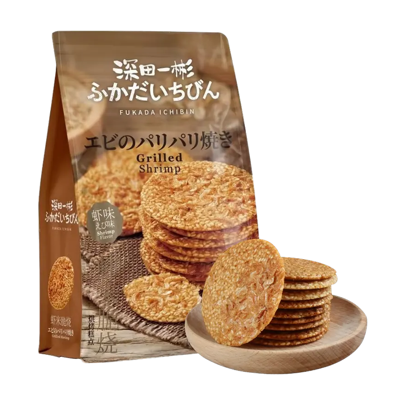 Fukada Ichibin Crispy Grilled Shrimp