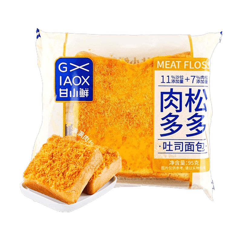 Seaweed Meat Floss Oat Flavored Biscuits