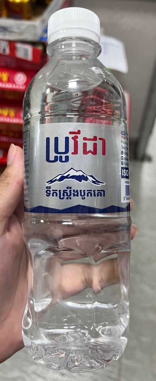 Provida Water 350ml