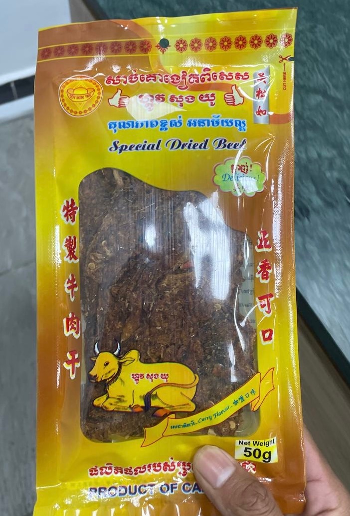 G S Y Special Dried Beef Curry Flavour