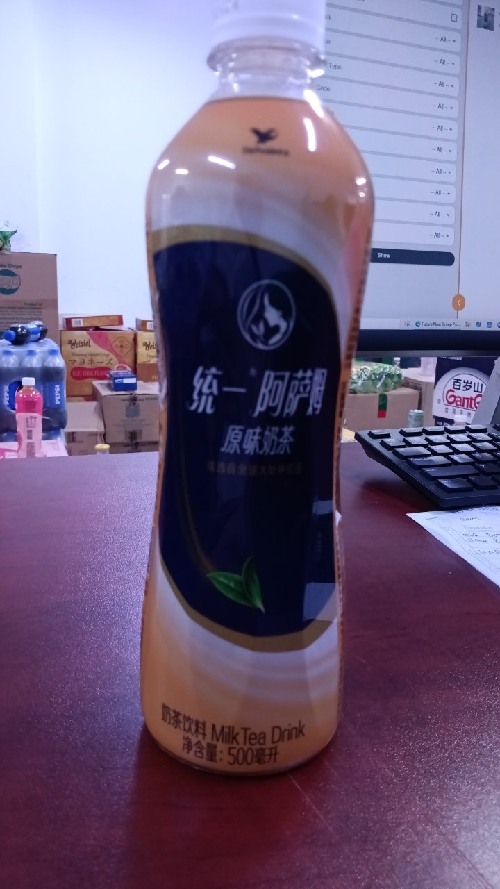 Chinese Original Milk Tea Drink