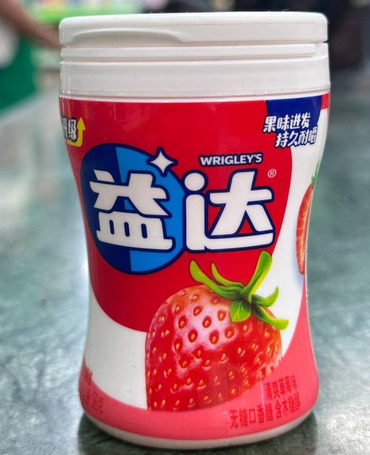 Yida Strawberry