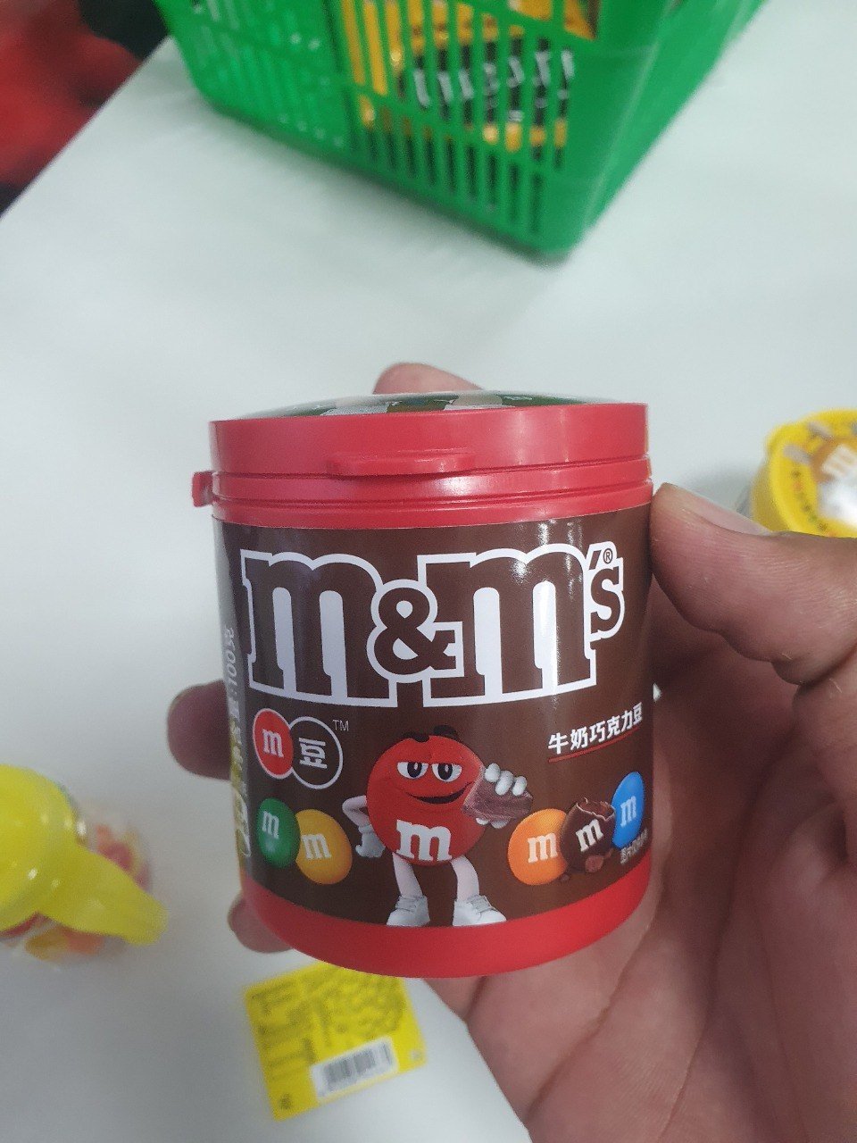 M&M's Milk Chocolate 100g