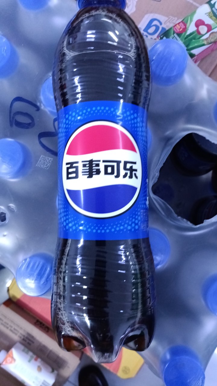 Pepsi China 500ml
