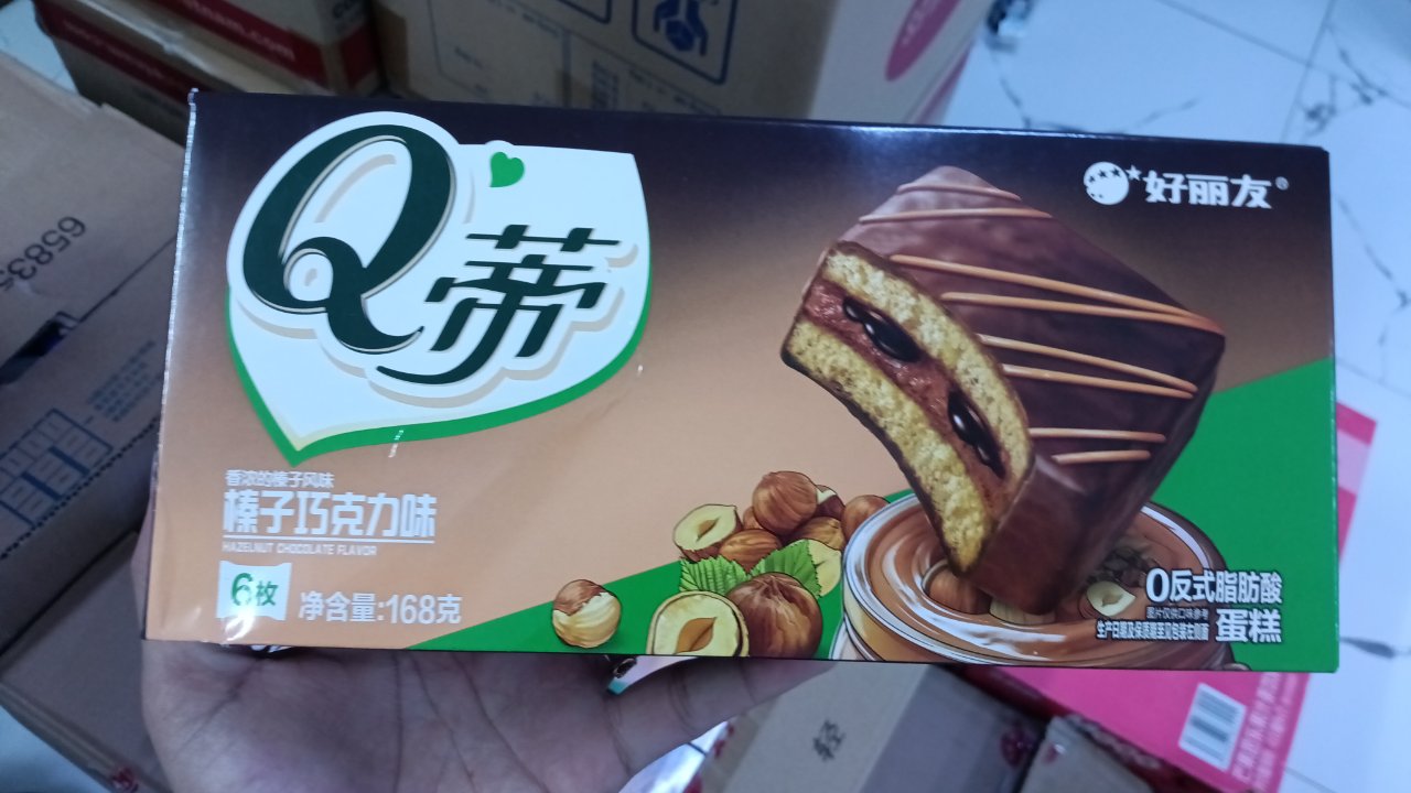 Orion Q Hazelnut Chocolate Flavor Qdi Cake