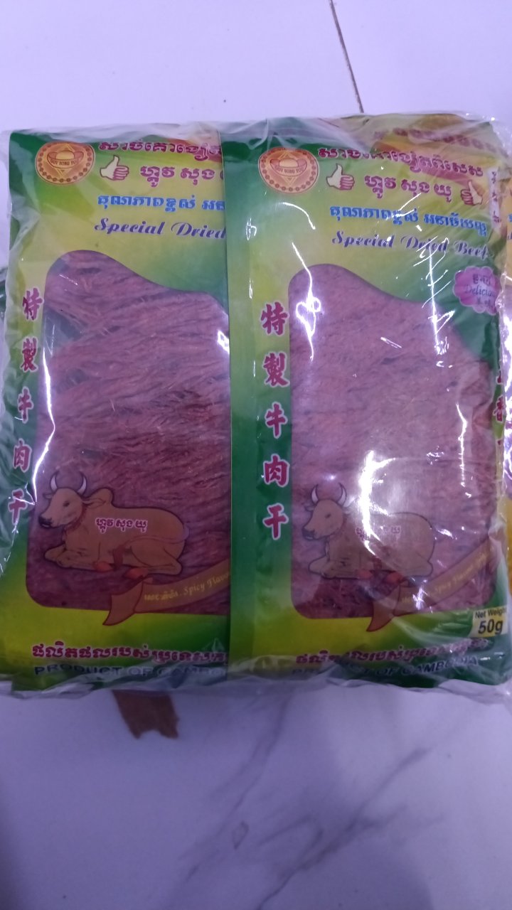 G S Y Special Dried Beef Spicy Flavour