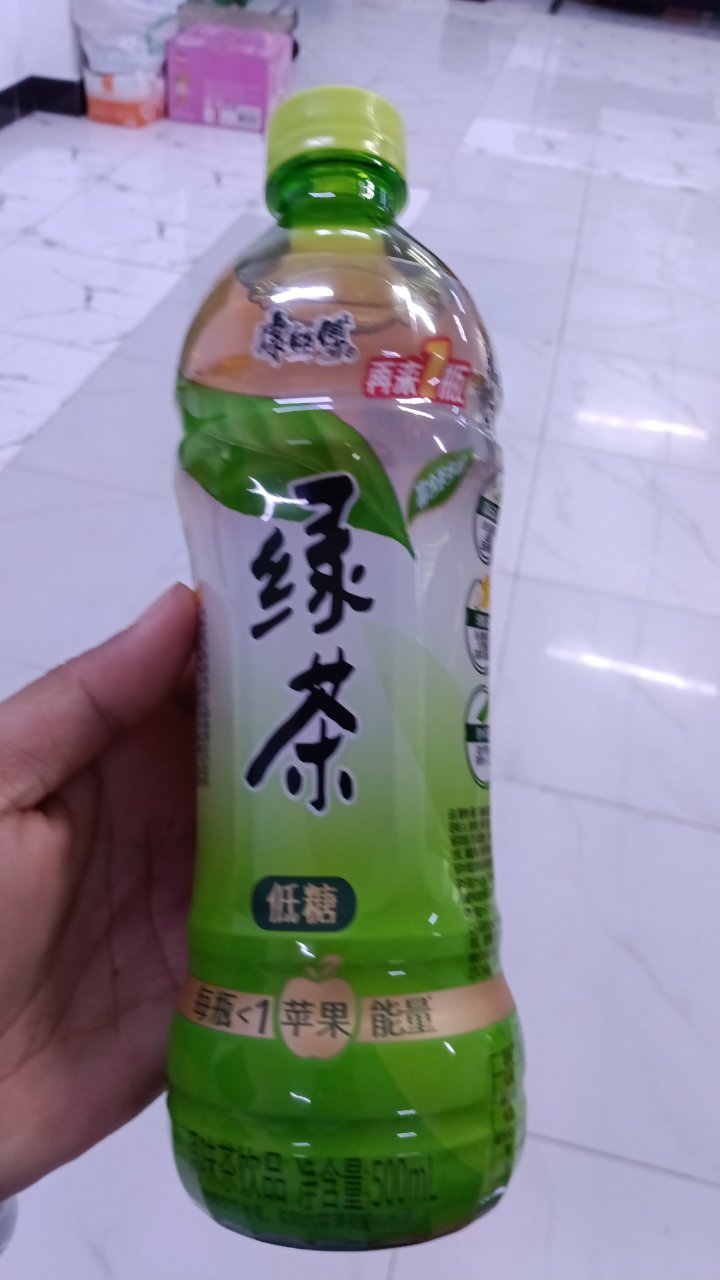 K S F Honey Lemon