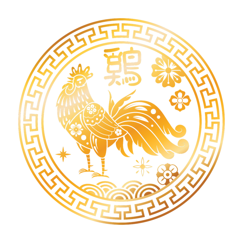 1999-Chinese Chicken