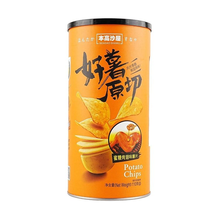 Bengao Shawu Honey Sauce roasted wing Flavor