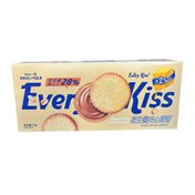 Every Kiss Peanut Butter Sandwich Biscuit