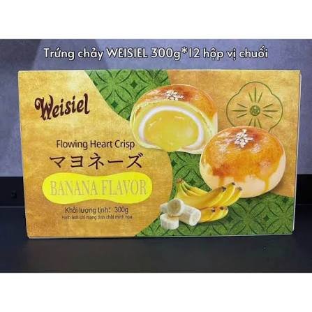 Weisiel Flowing Heart Crisp Banana Flavor