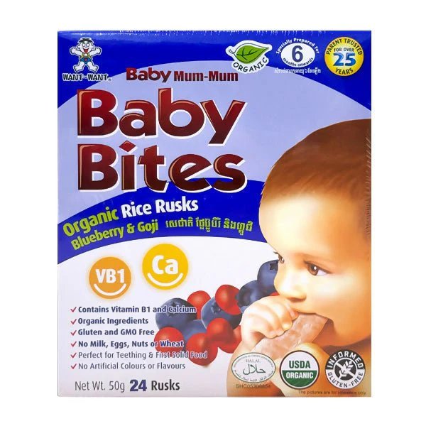 Baby Bites Blueberry & Goji