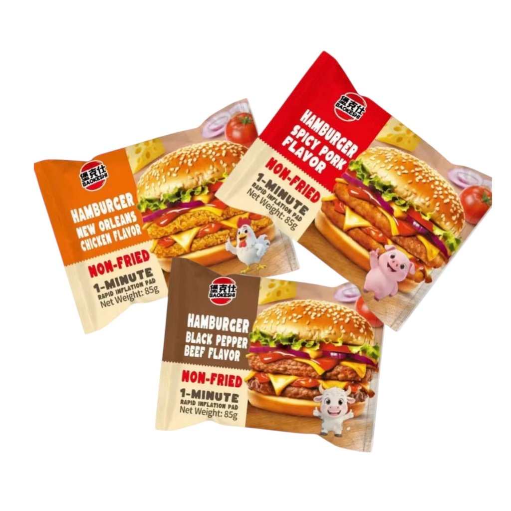 Baokeshi instant hamburger